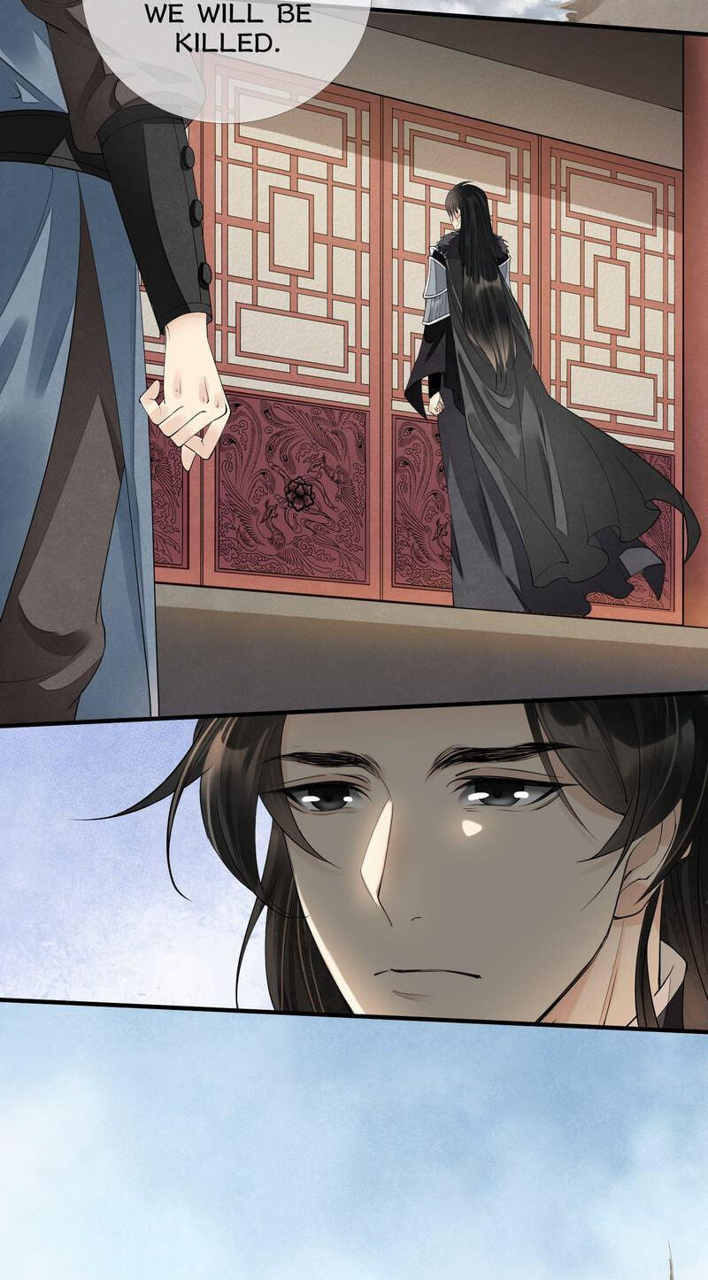 Sinful Love Chapter 6.1 page 4 - 