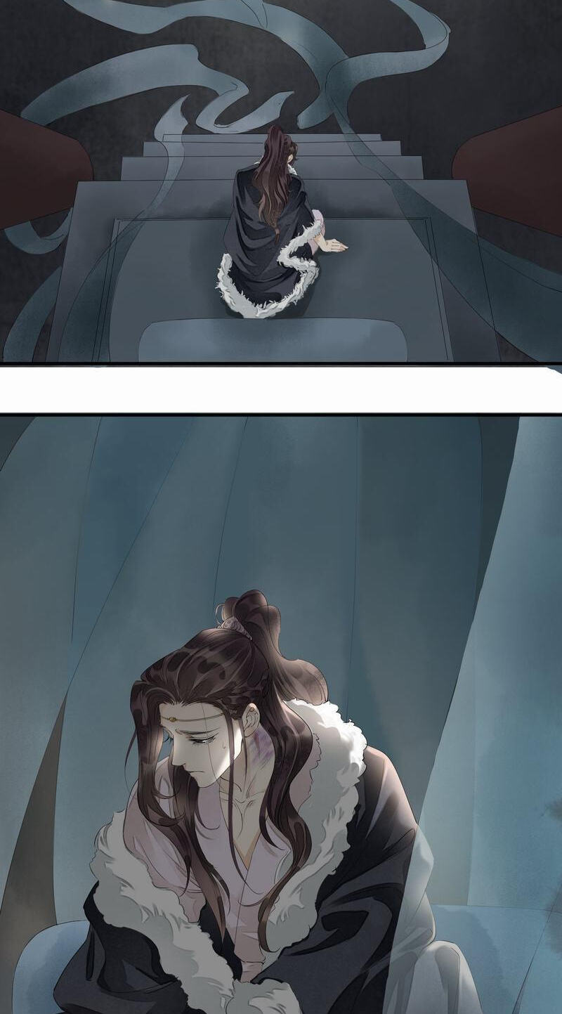 Sinful Love Chapter 60 page 18 - 