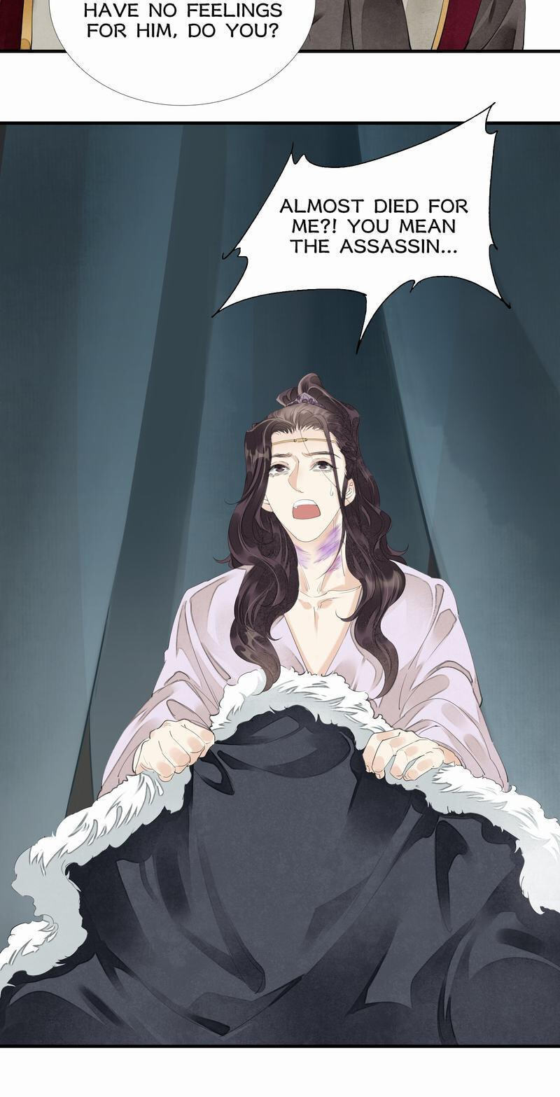 Sinful Love Chapter 60 page 28 - 