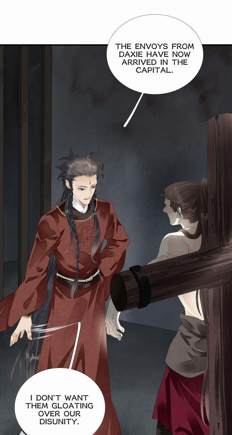 Sinful Love Chapter 61 page 16 - 