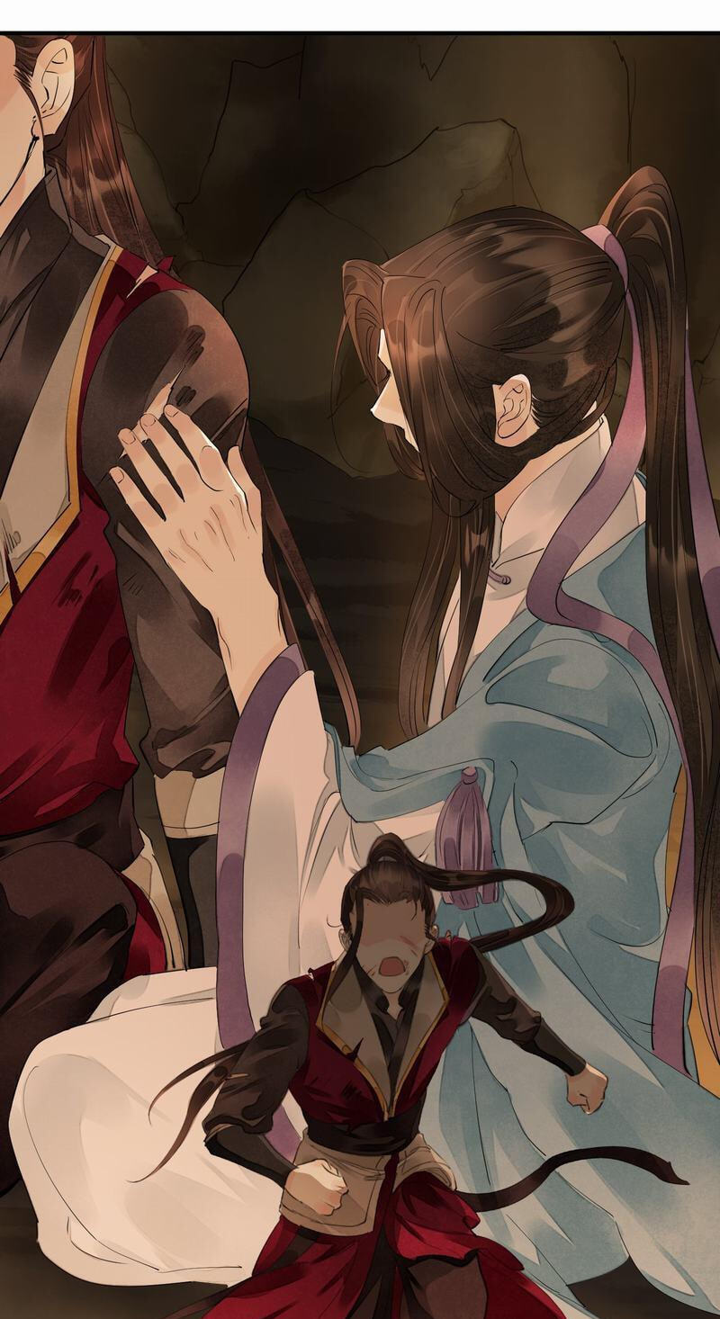 Sinful Love Chapter 63 page 17 - 