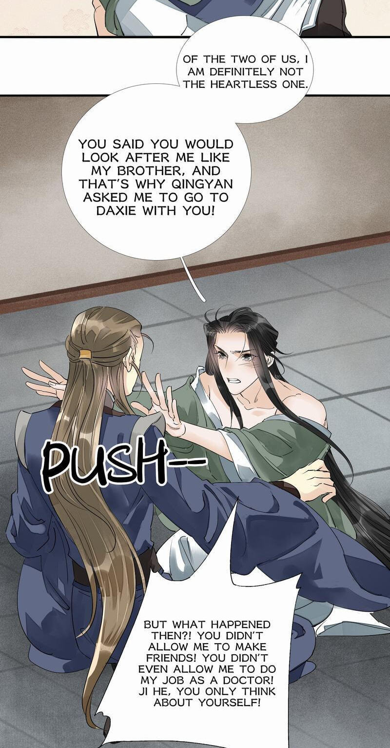 Sinful Love Chapter 64 page 19 - 
