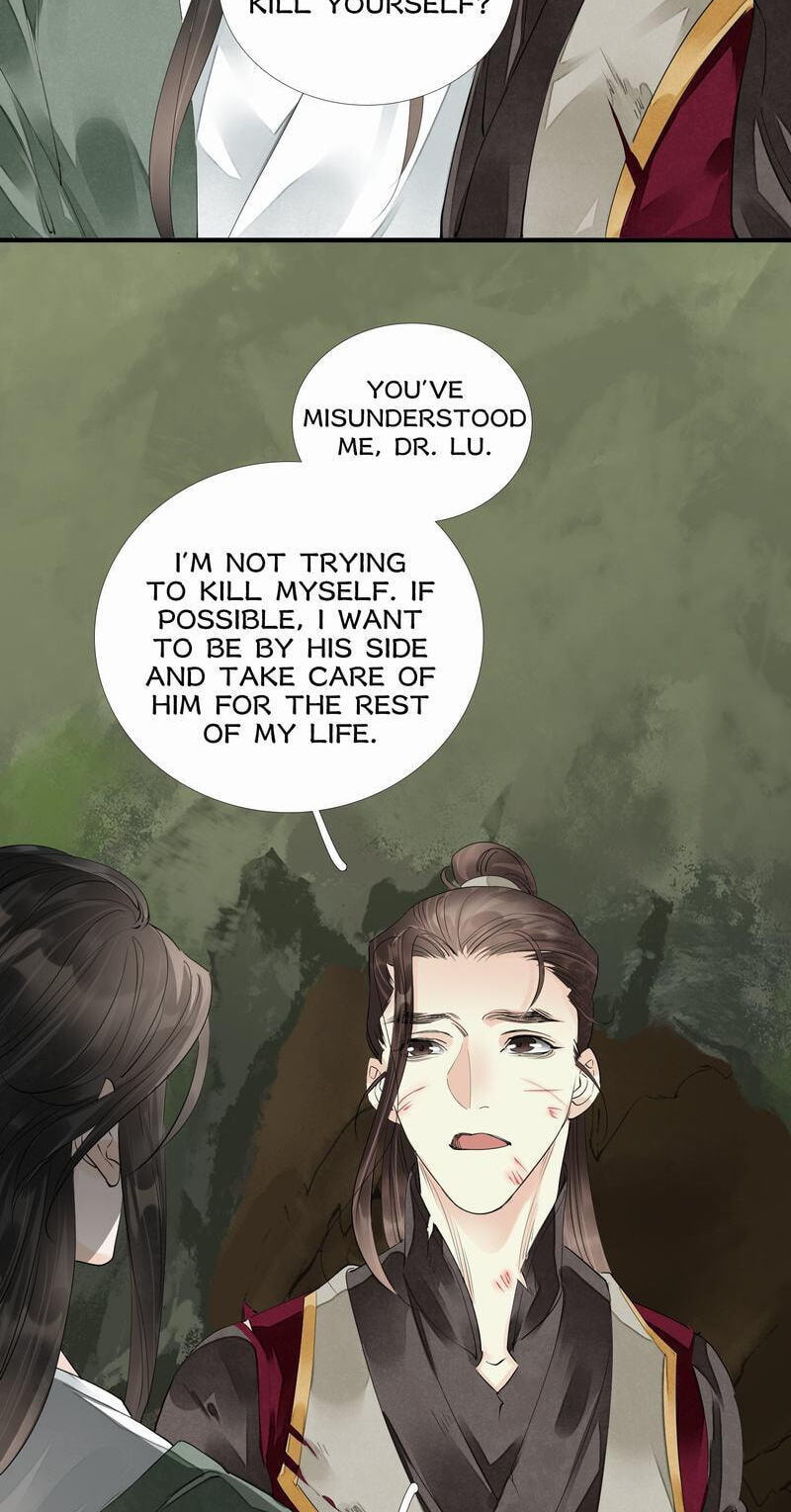 Sinful Love Chapter 65 page 17 - 