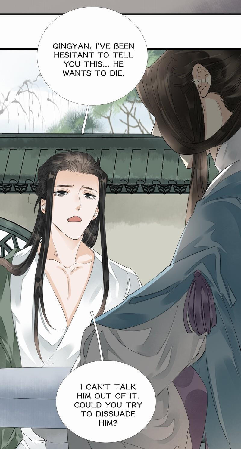 Sinful Love Chapter 66 page 12 - 