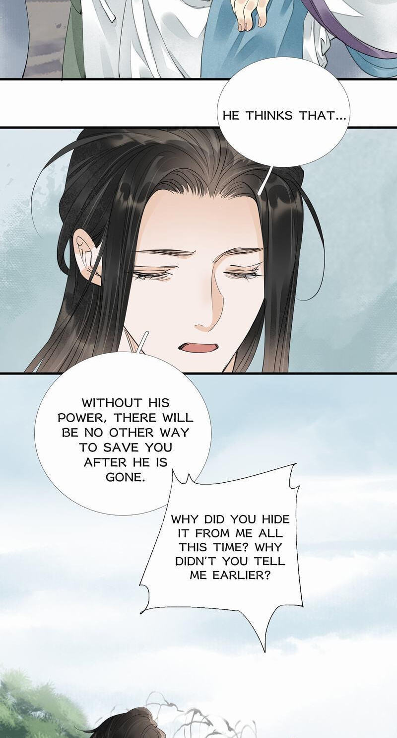 Sinful Love Chapter 66 page 17 - 