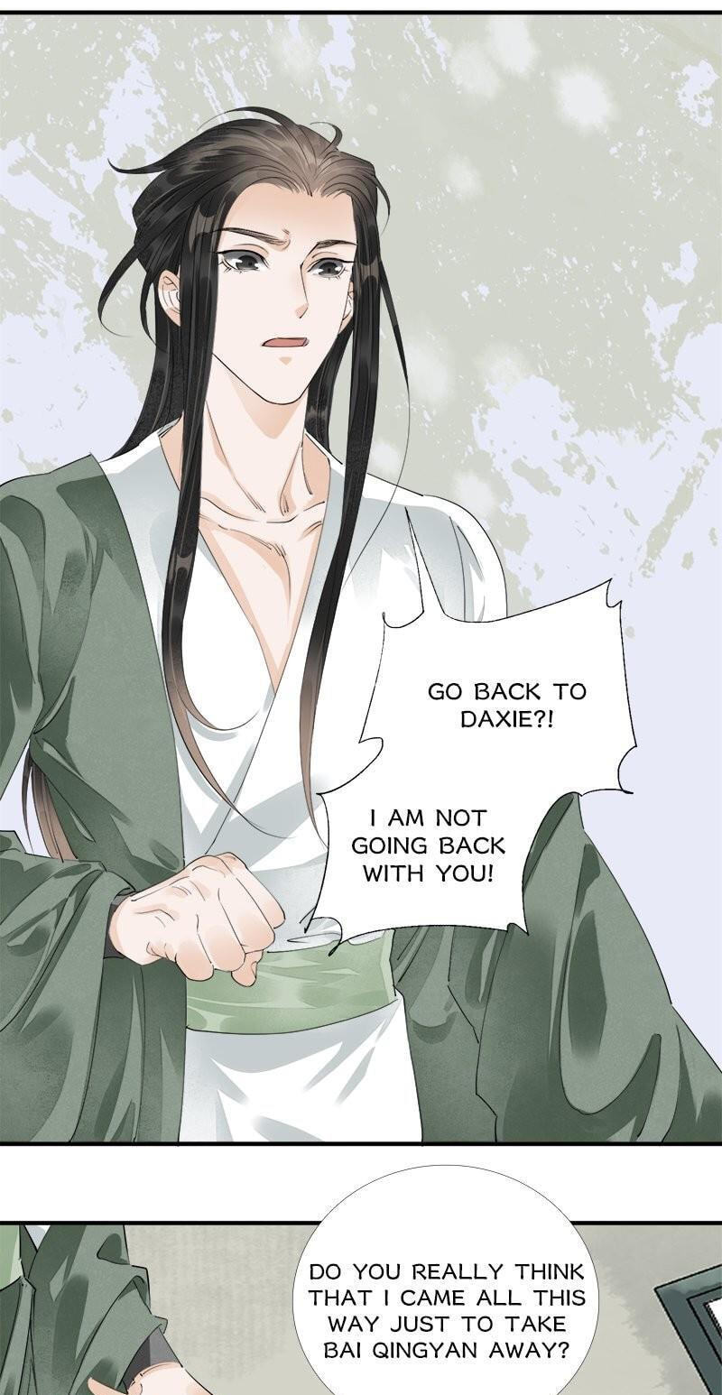Sinful Love Chapter 67 page 5 - 