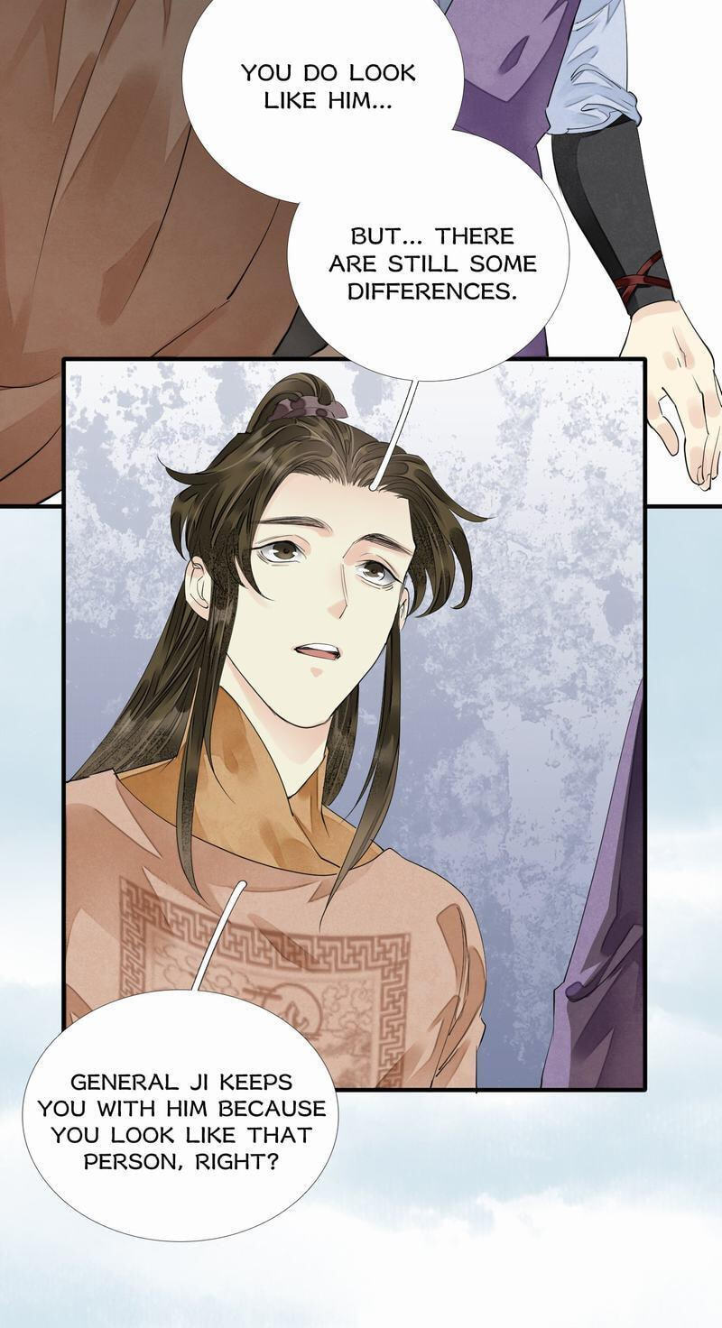 Sinful Love Chapter 68 page 14 - 