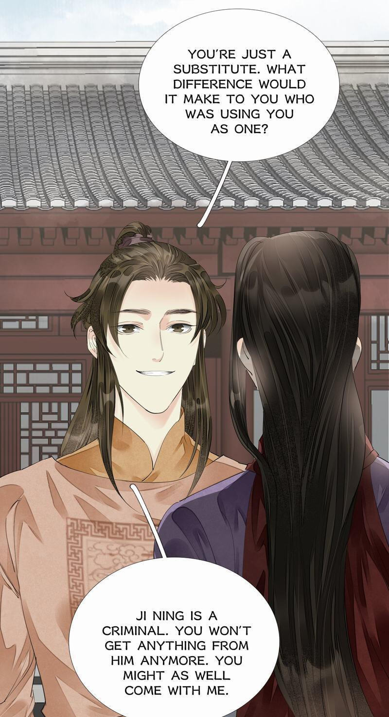 Sinful Love Chapter 68 page 15 - 