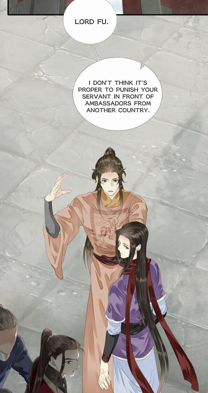 Sinful Love Chapter 68 page 21 - 