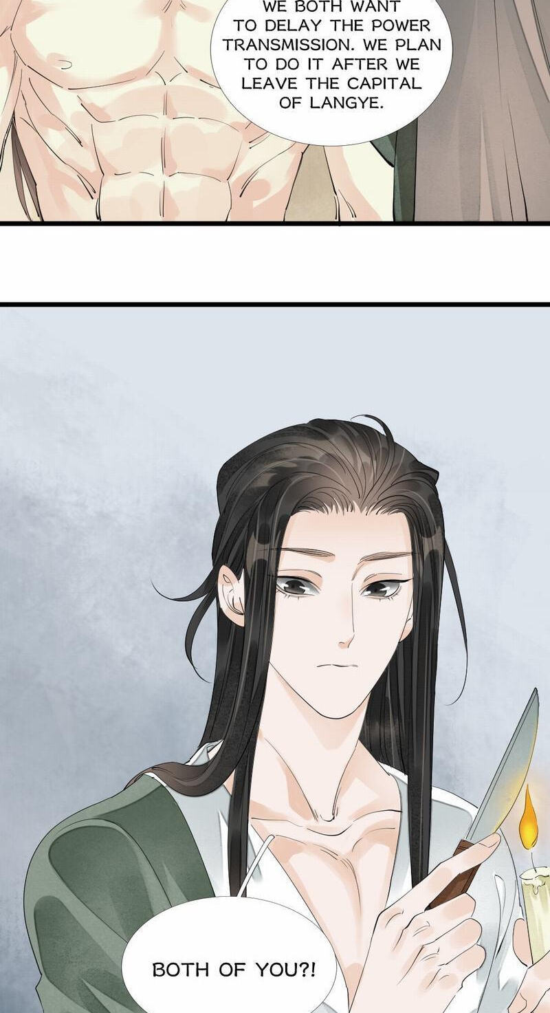 Sinful Love Chapter 69 page 14 - 
