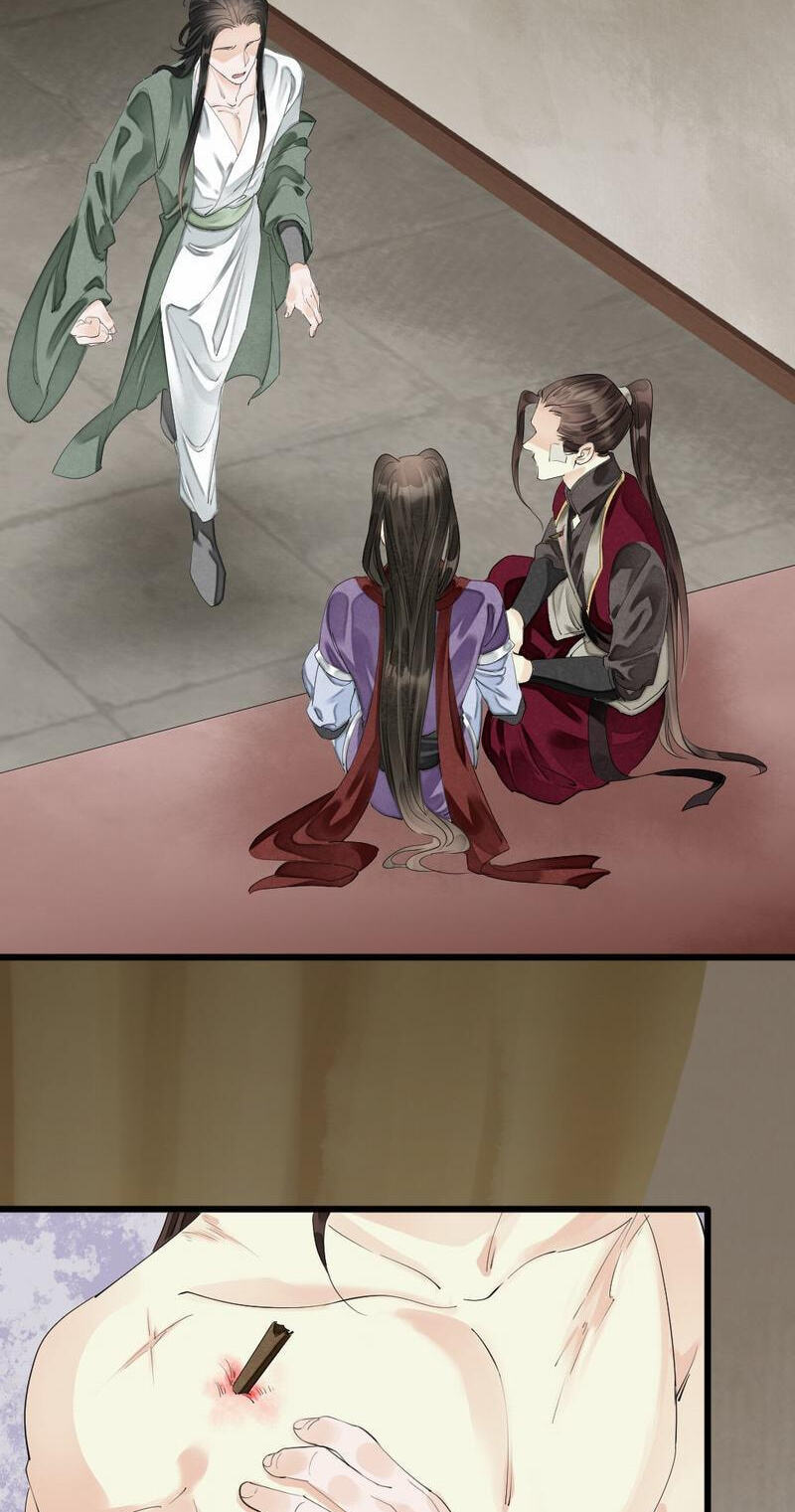 Sinful Love Chapter 69 page 4 - 