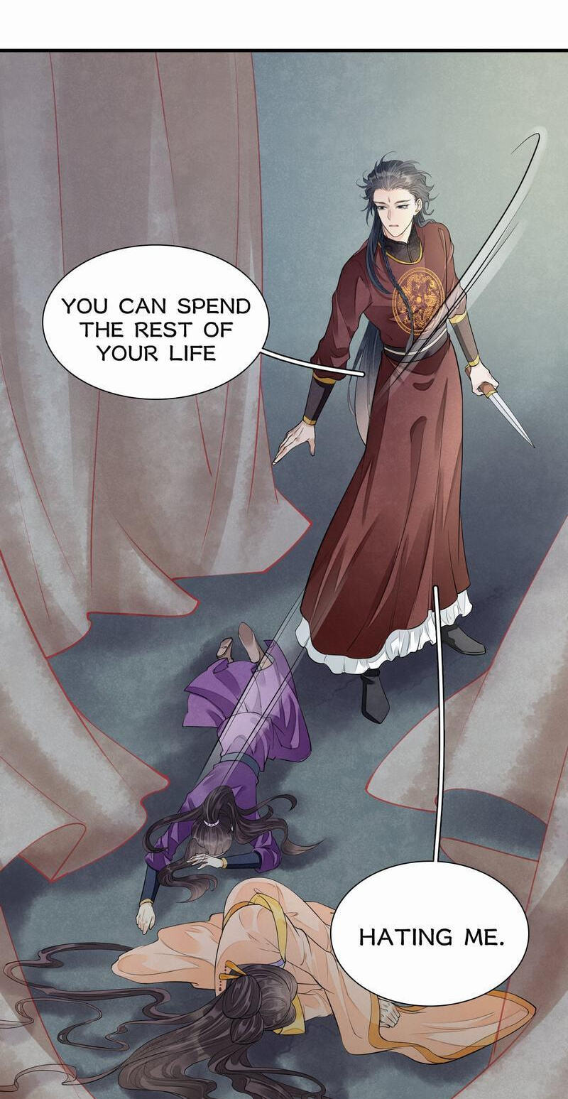 Sinful Love Chapter 7.1 page 13 - 