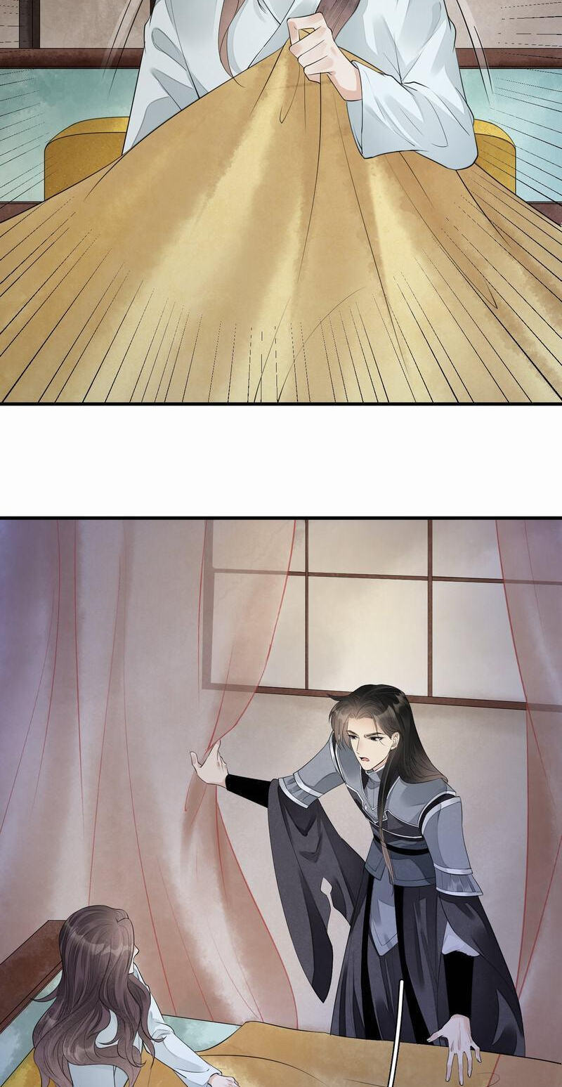 Sinful Love Chapter 7.1 page 16 - 