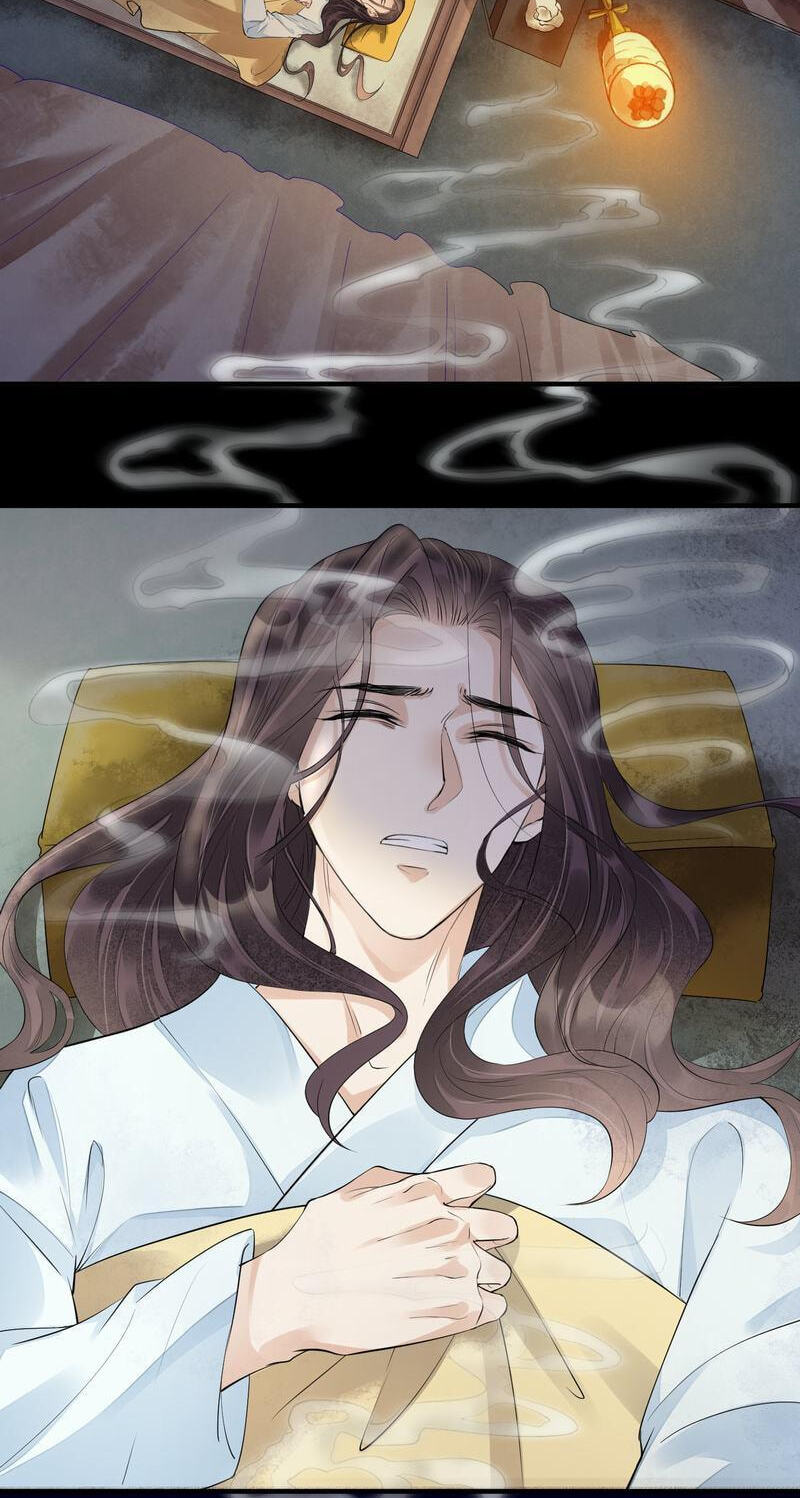 Sinful Love Chapter 7.1 page 3 - 