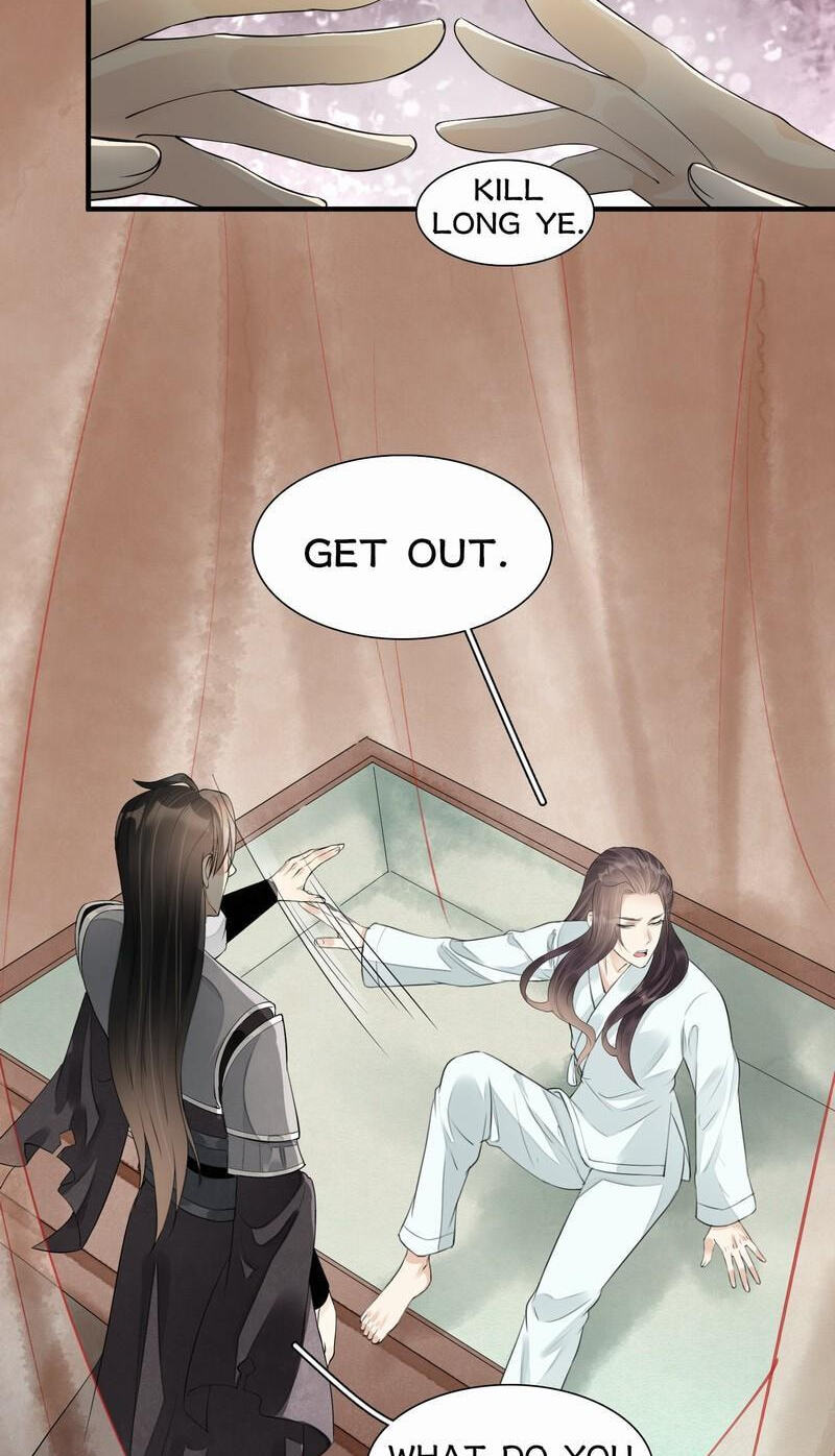 Sinful Love Chapter 7.1 page 32 - 