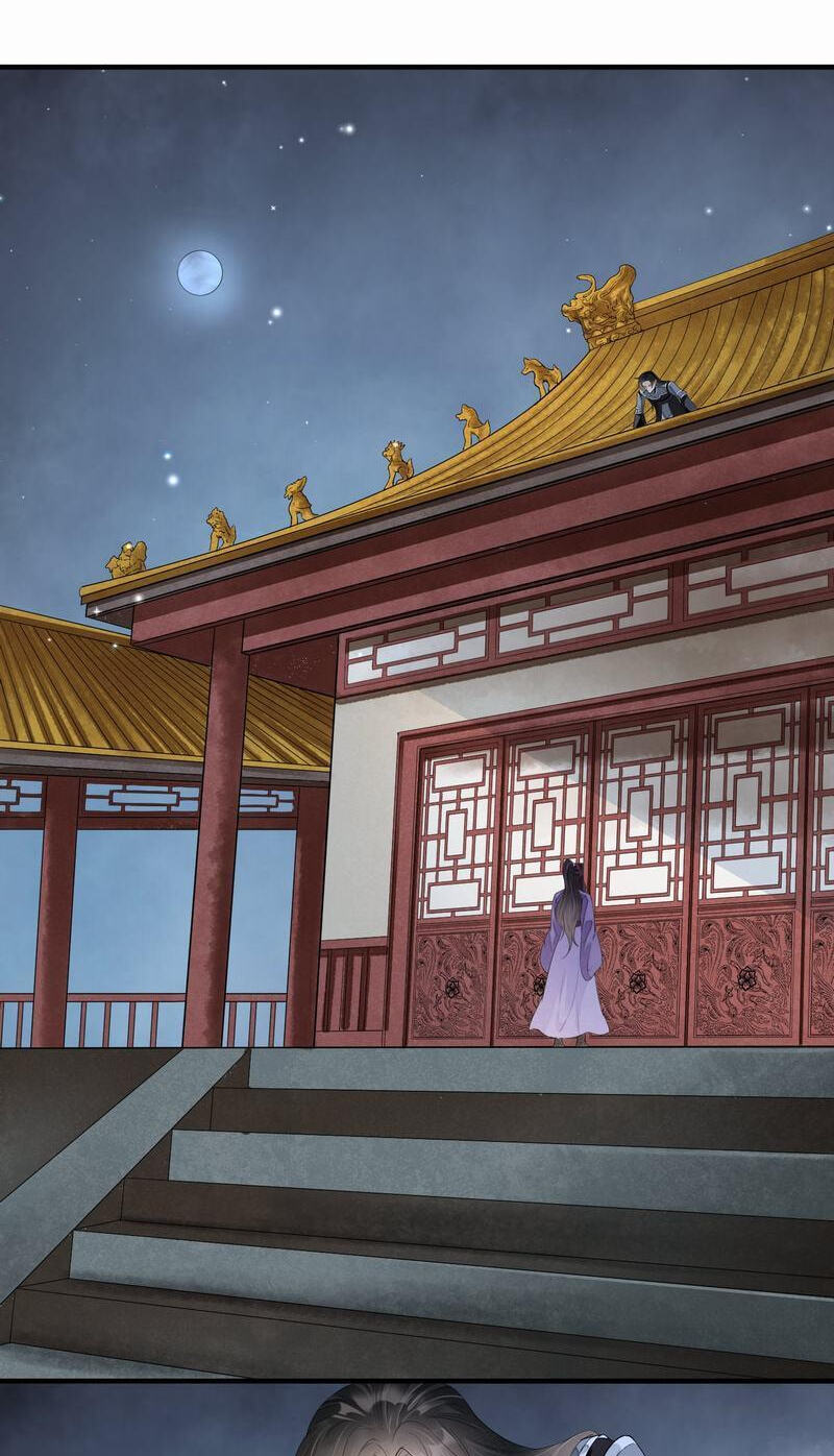 Sinful Love Chapter 7.1 page 41 - 