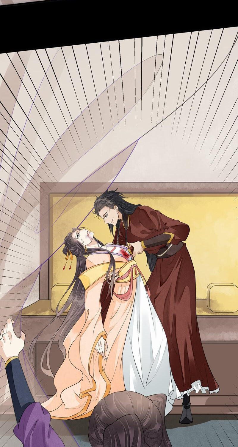 Sinful Love Chapter 7.1 page 7 - 