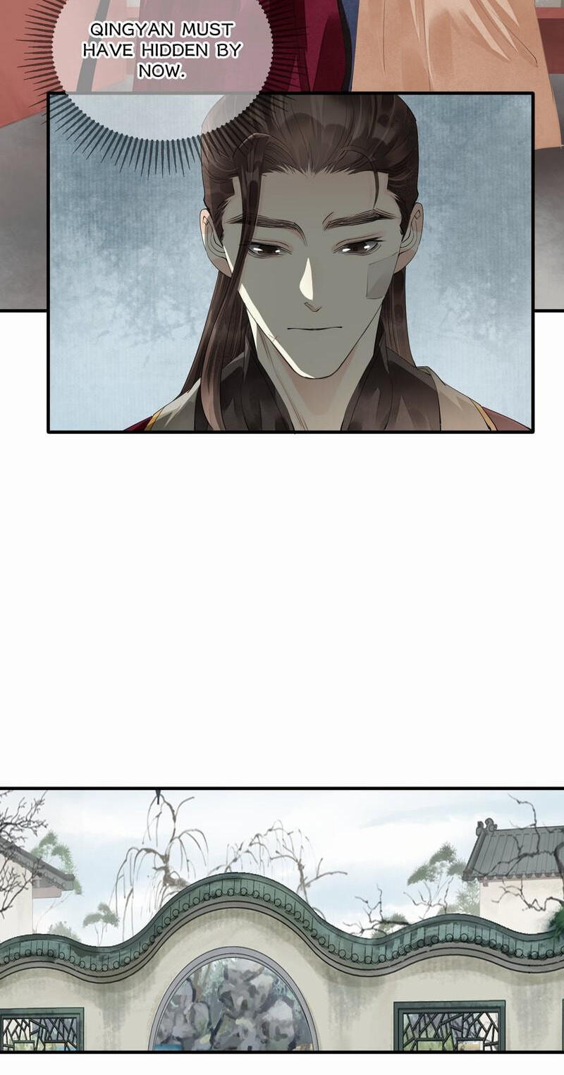 Sinful Love Chapter 70 page 12 - 