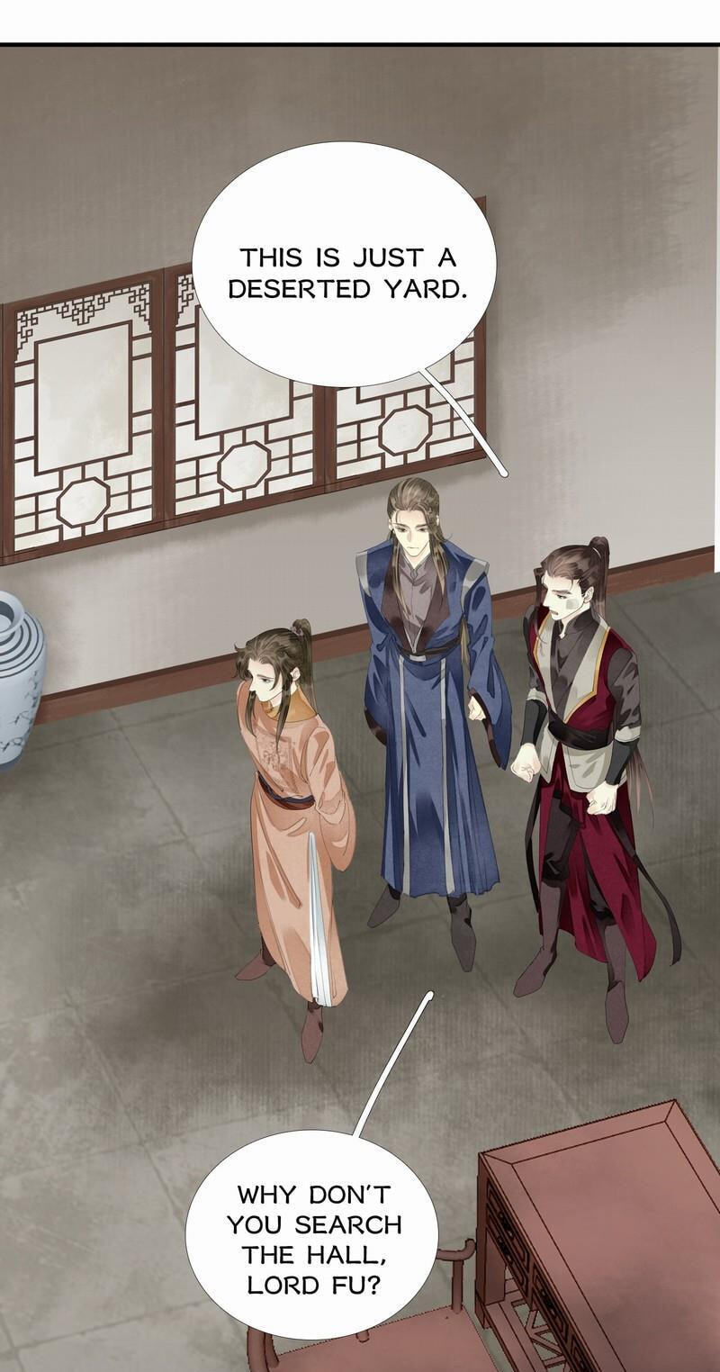 Sinful Love Chapter 70 page 13 - 