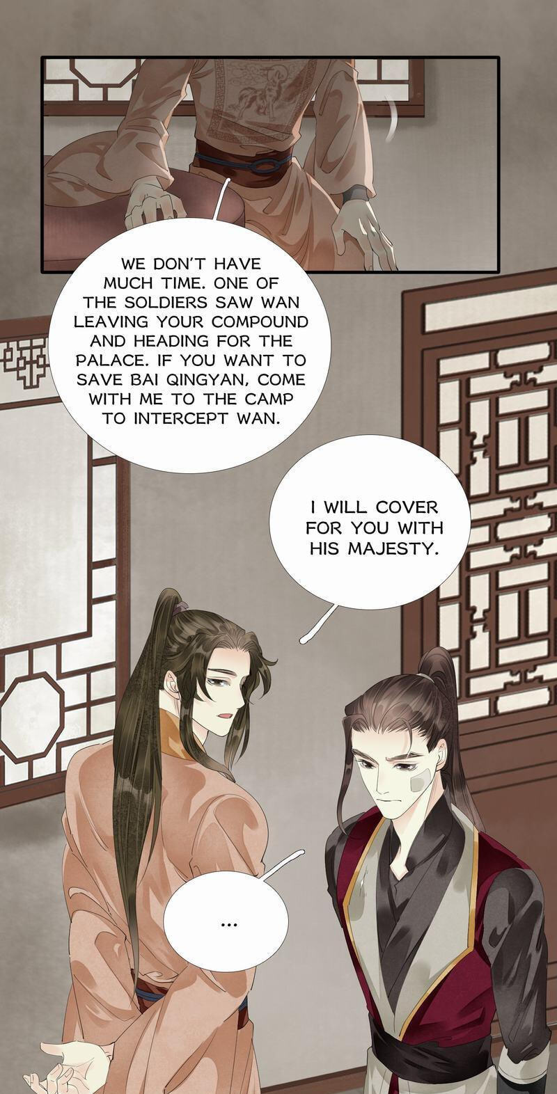 Sinful Love Chapter 70 page 23 - 