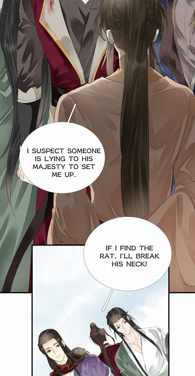 Sinful Love Chapter 70 page 6 - 