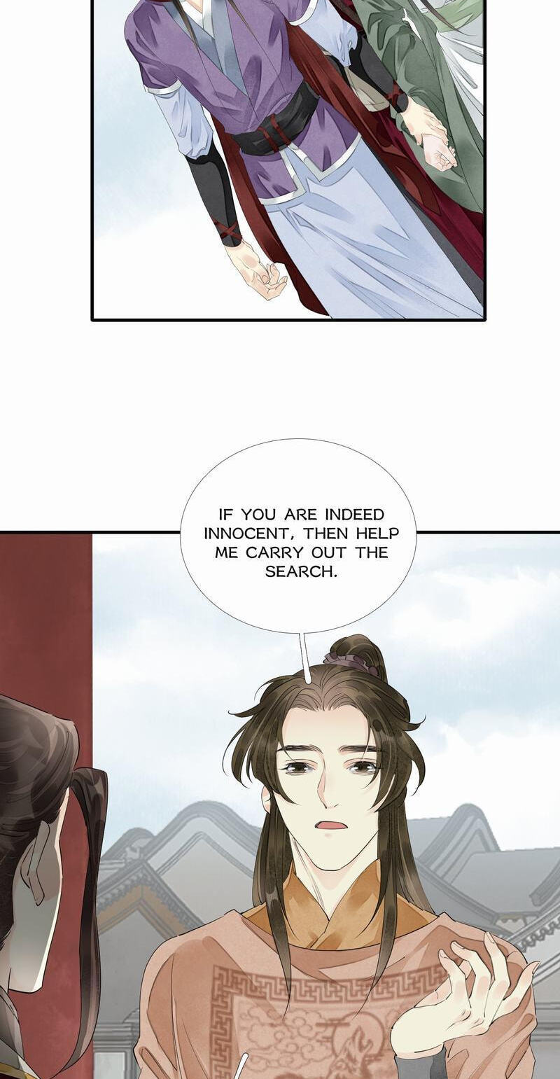Sinful Love Chapter 70 page 7 - 