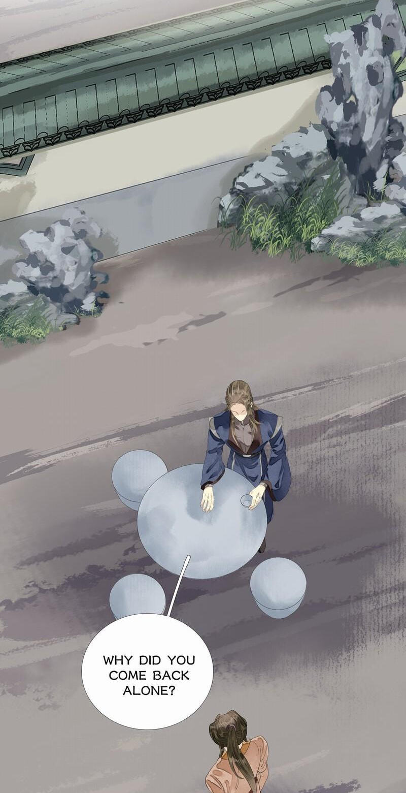 Sinful Love Chapter 71 page 14 - 