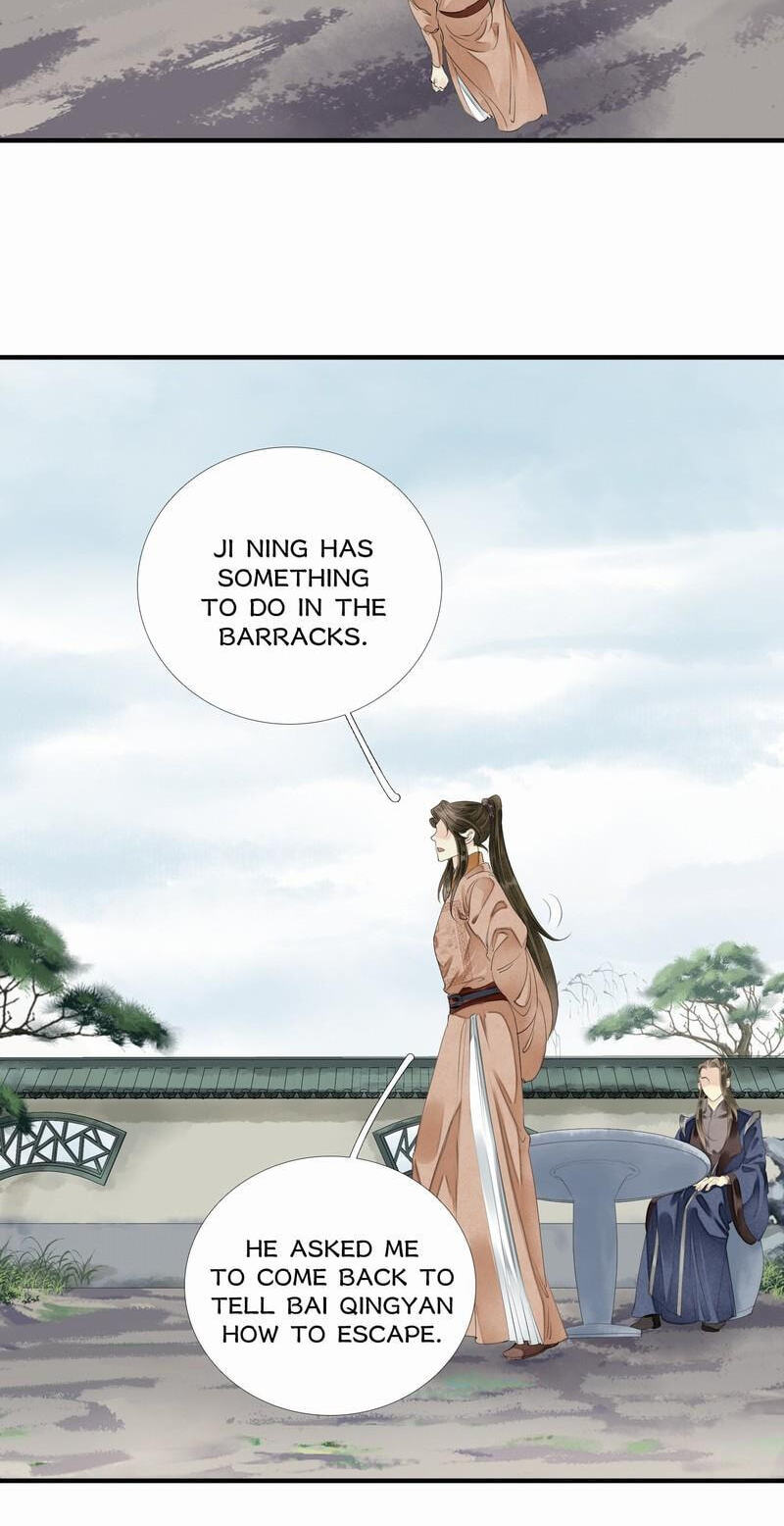 Sinful Love Chapter 71 page 15 - 