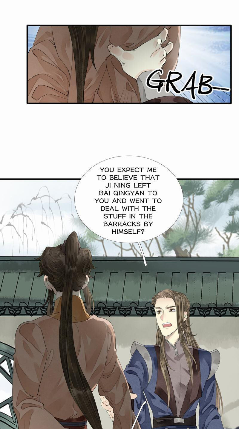 Sinful Love Chapter 71 page 16 - 