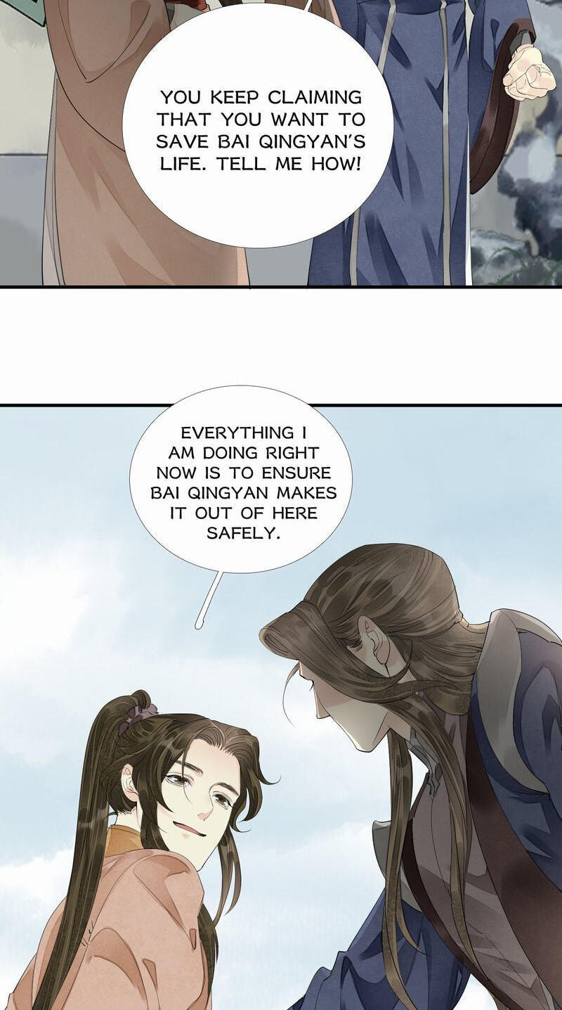 Sinful Love Chapter 71 page 17 - 