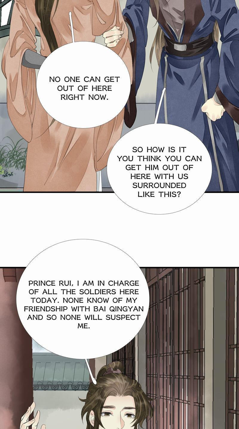 Sinful Love Chapter 71 page 20 - 