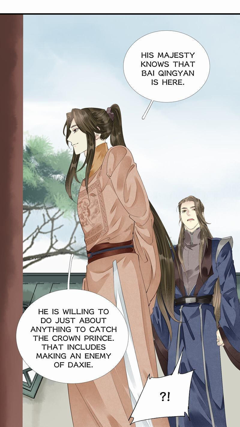 Sinful Love Chapter 71 page 23 - 