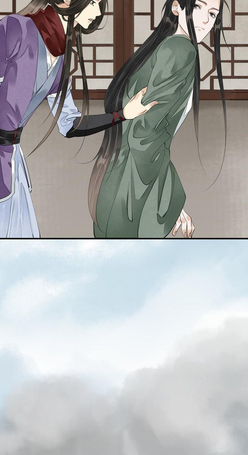 Sinful Love Chapter 72 page 14 - 