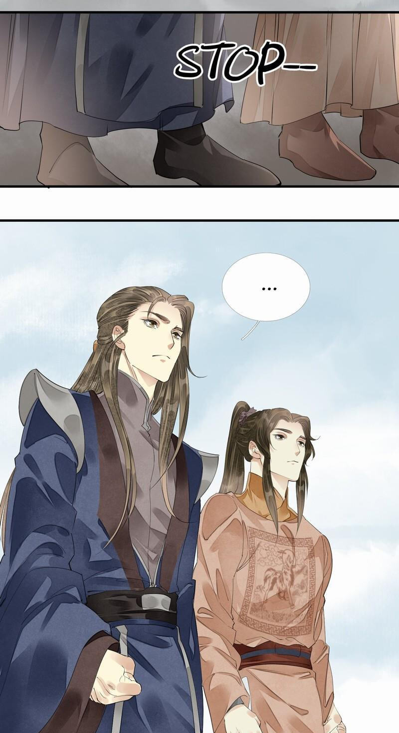 Sinful Love Chapter 72 page 15 - 