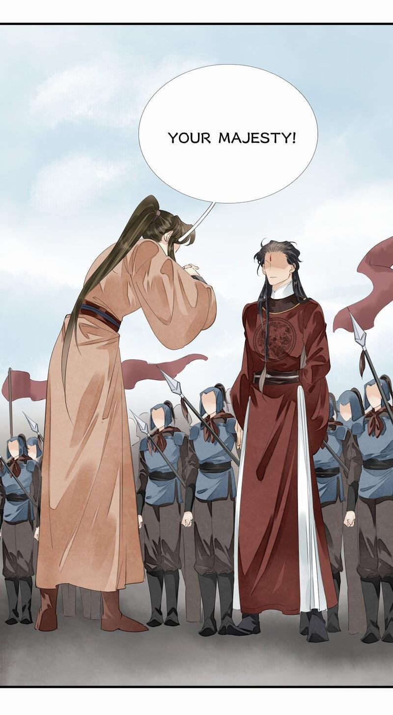 Sinful Love Chapter 72 page 17 - 