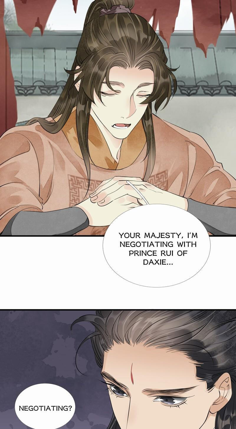 Sinful Love Chapter 72 page 19 - 