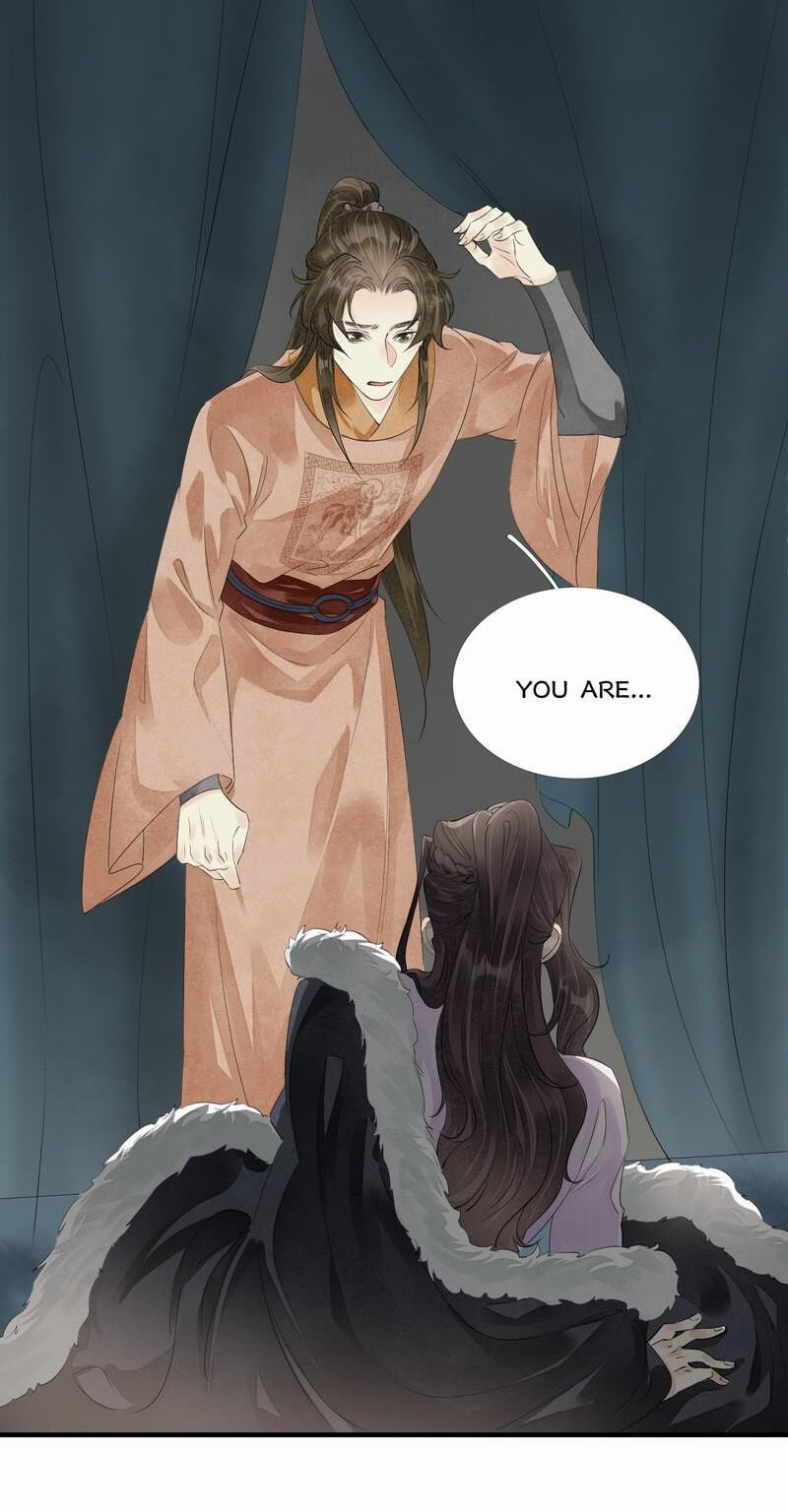 Sinful Love Chapter 73 page 18 - 