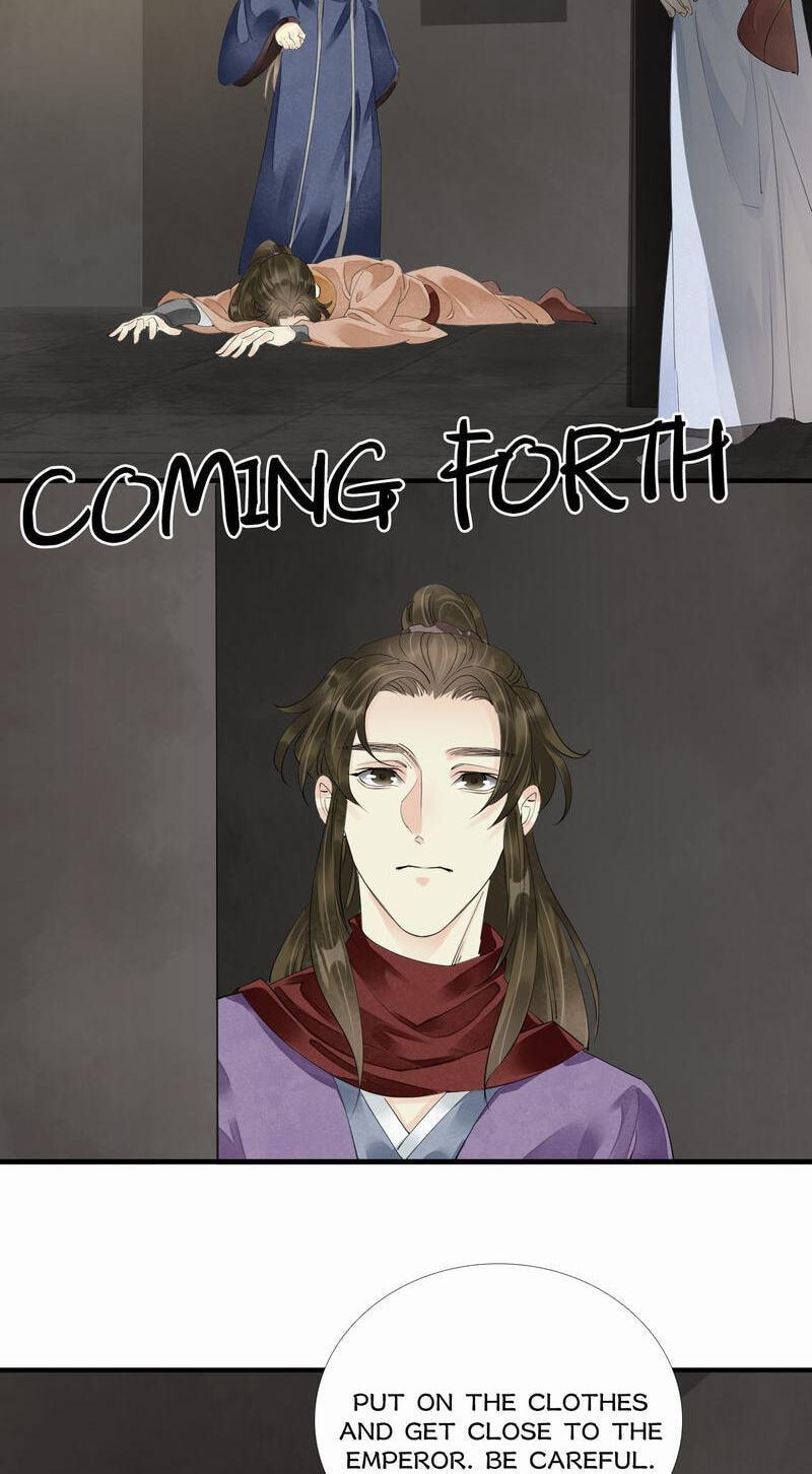 Sinful Love Chapter 73 page 4 - 