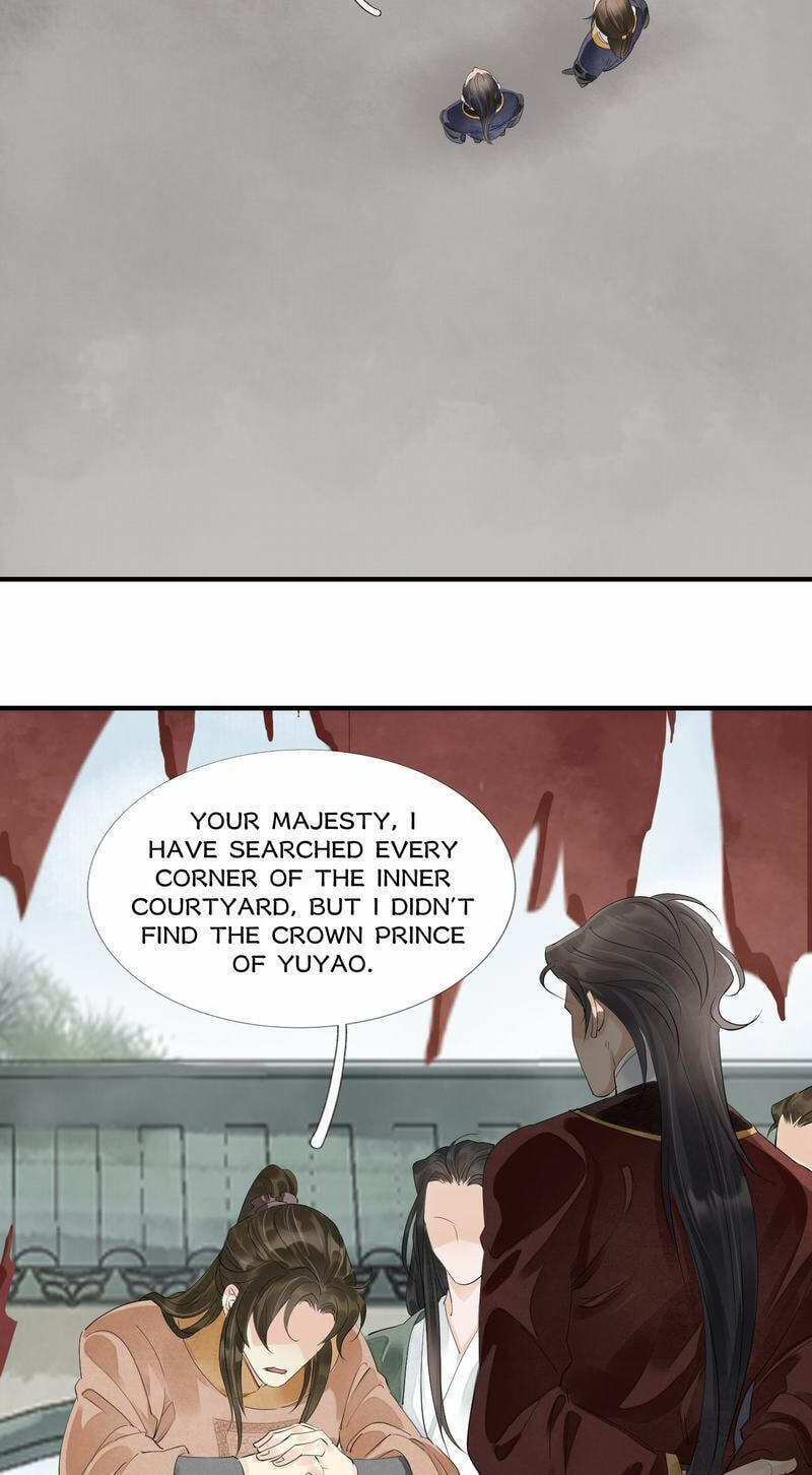 Sinful Love Chapter 73 page 7 - 