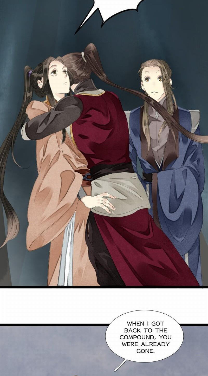 Sinful Love Chapter 74 page 12 - 
