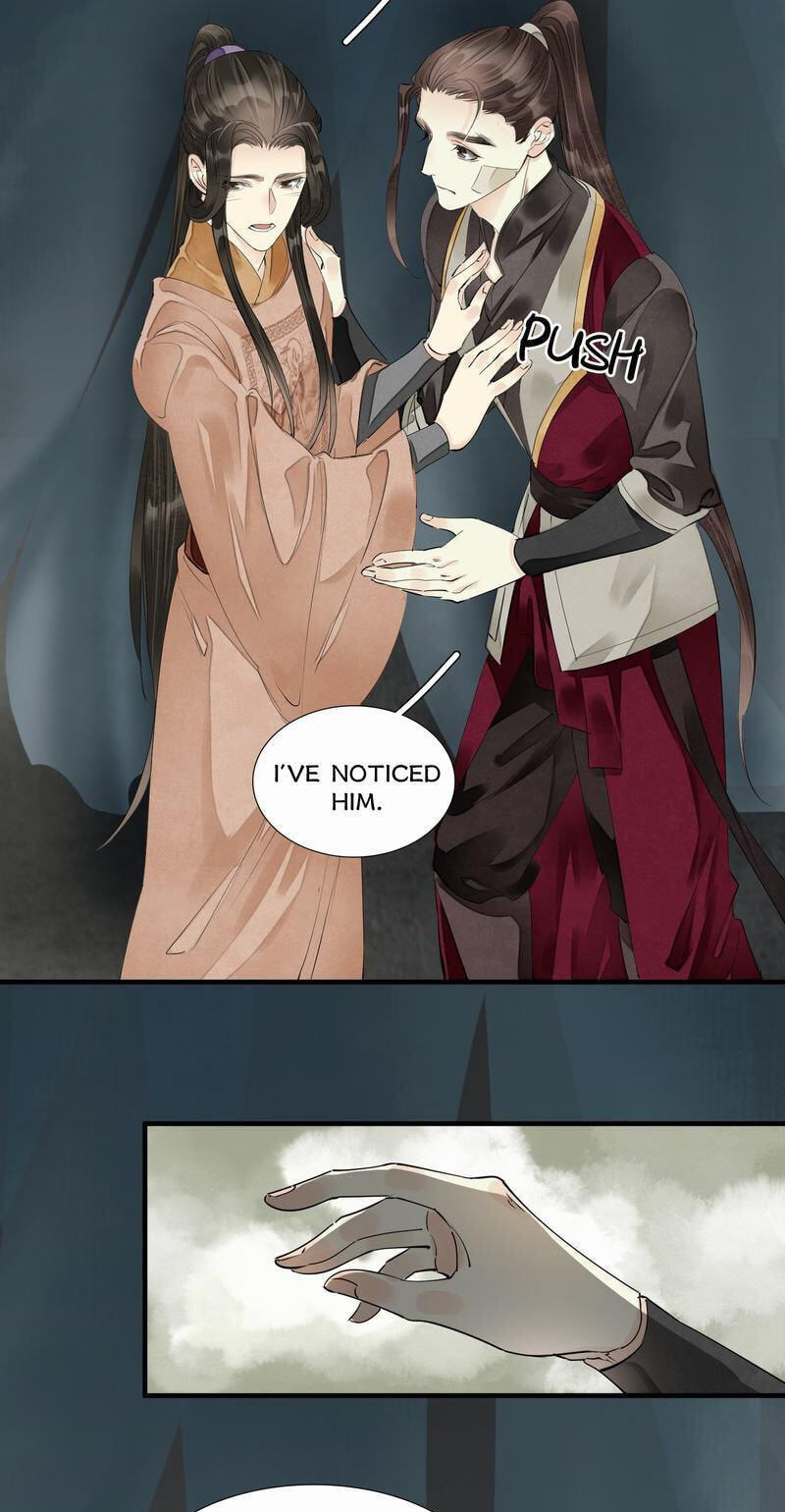 Sinful Love Chapter 74 page 18 - 