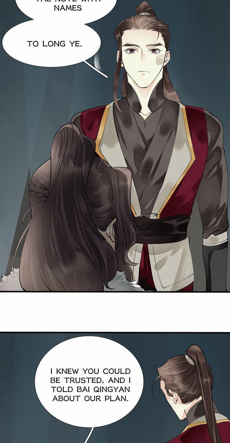 Sinful Love Chapter 74 page 21 - 