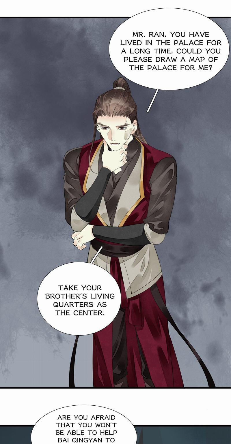 Sinful Love Chapter 74 page 24 - 