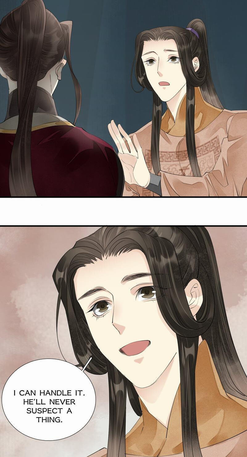 Sinful Love Chapter 75 page 15 - 