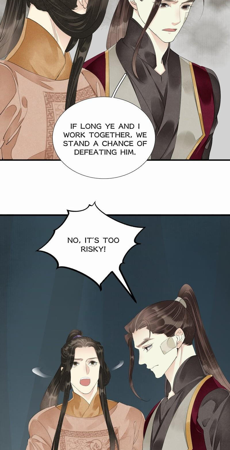 Sinful Love Chapter 75 page 3 - 