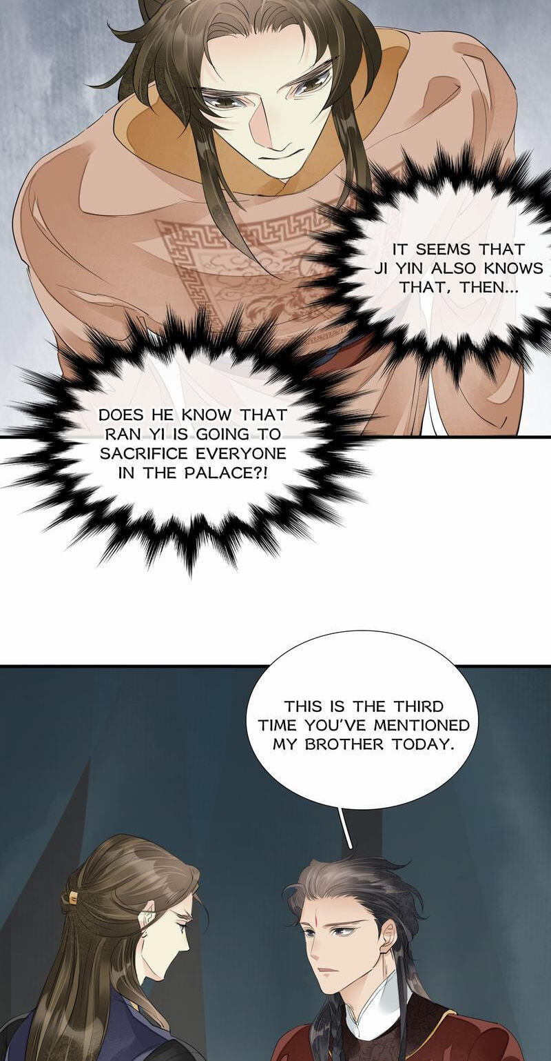 Sinful Love Chapter 75 page 27 - 
