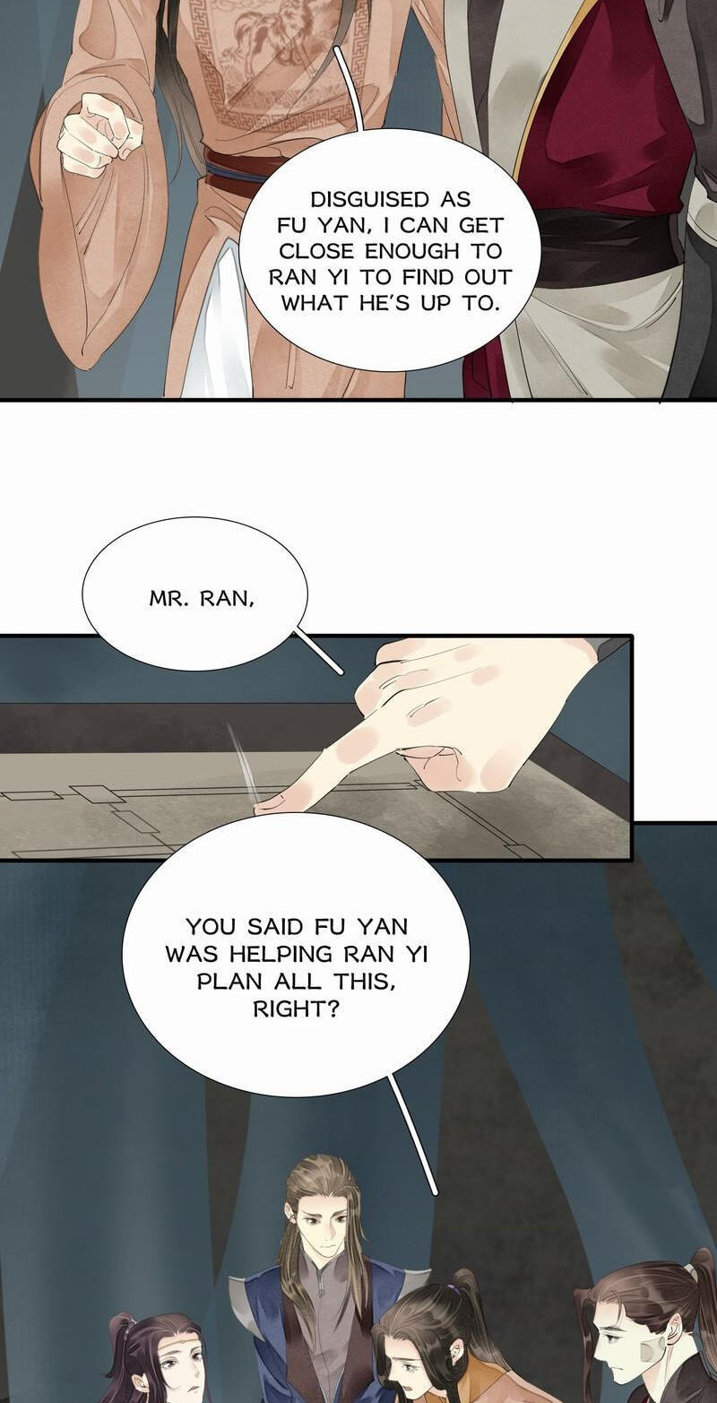 Sinful Love Chapter 75 page 4 - 