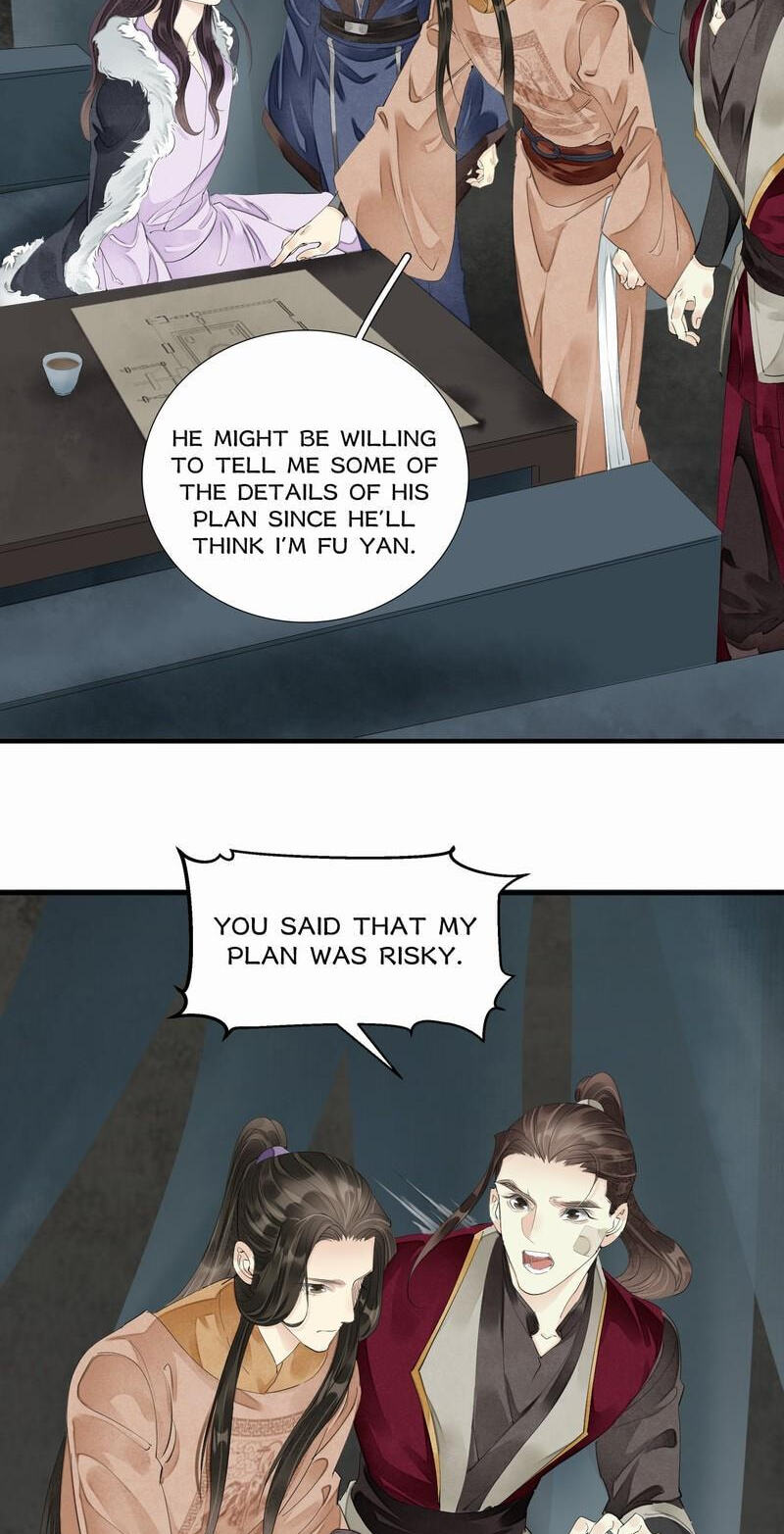 Sinful Love Chapter 75 page 5 - 