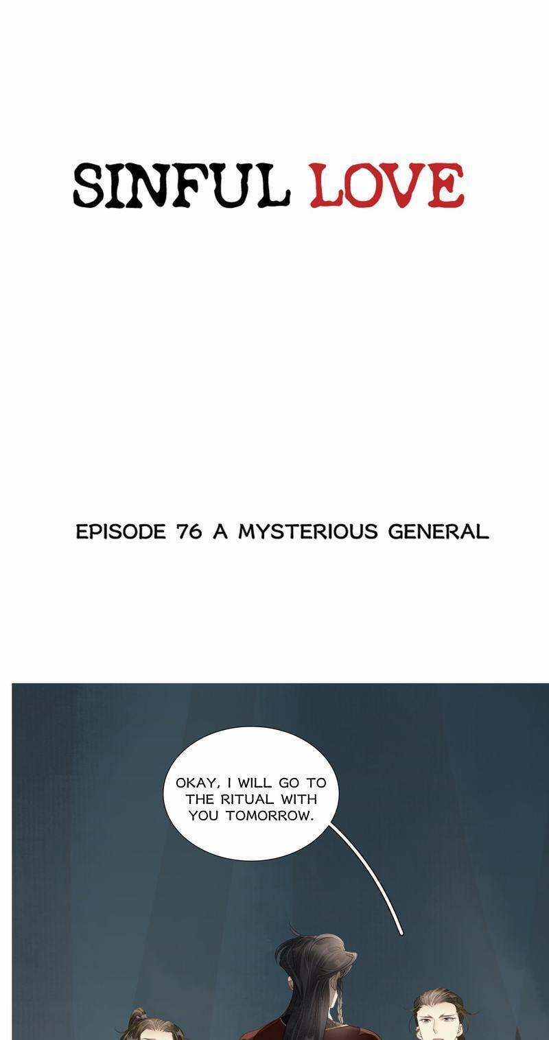 Sinful Love Chapter 76 page 1 - 