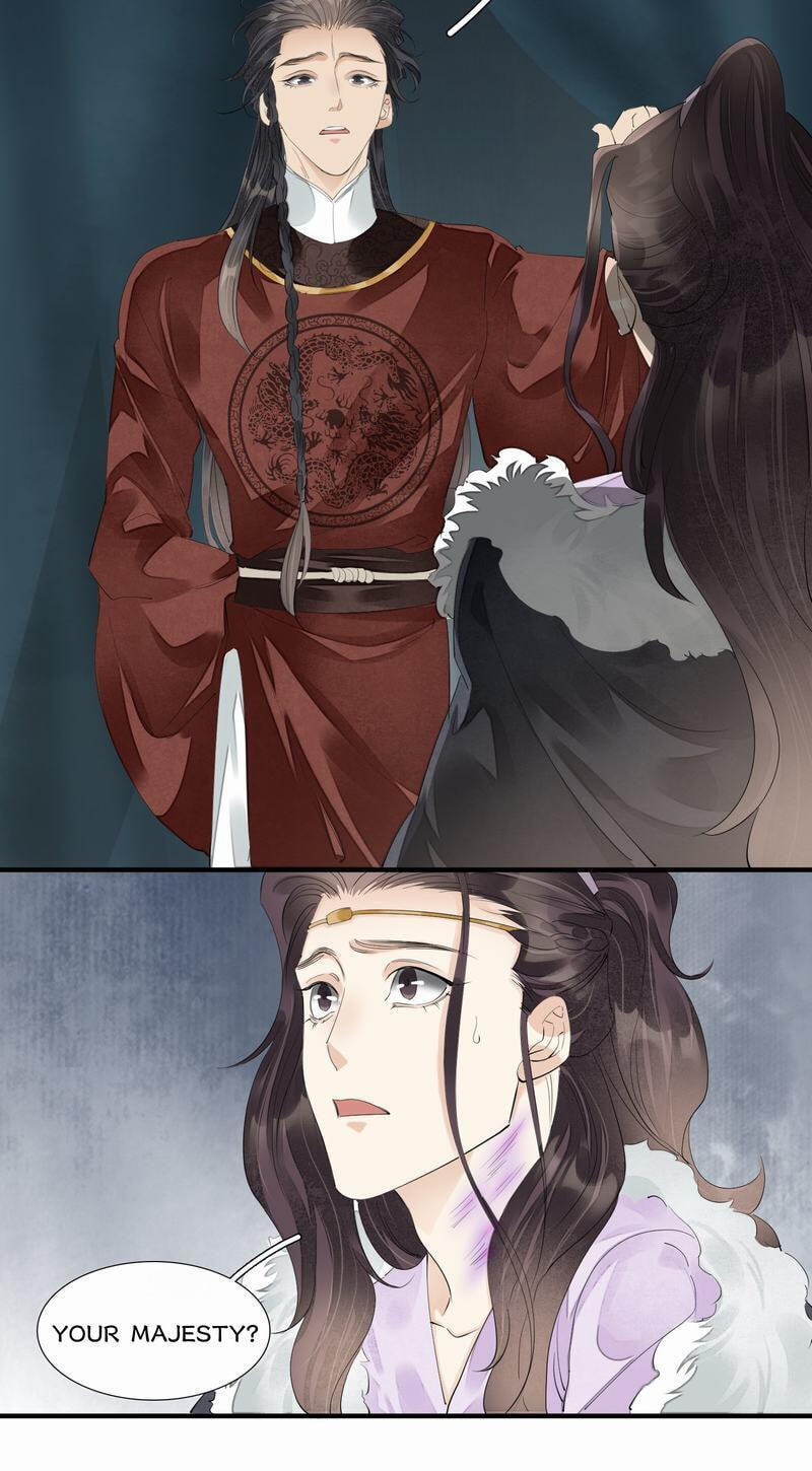 Sinful Love Chapter 76 page 17 - 